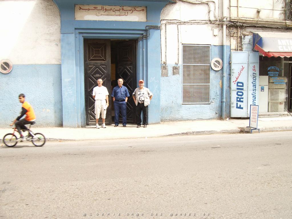 084-ORAN-Juin06-Entree garcons de l'ecole Lamoriciere.jpg - Unicode